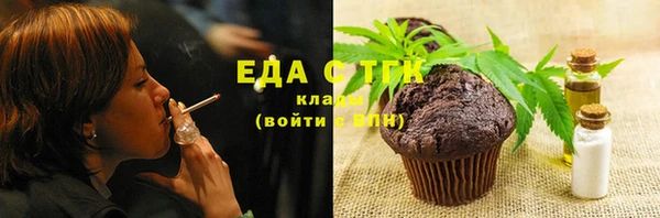 мефедрон VHQ Алзамай