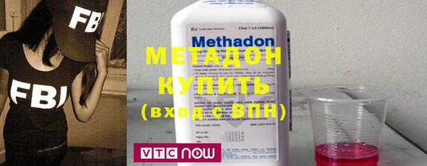 MESCALINE Алексин