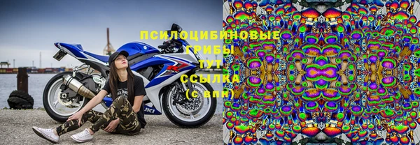 MESCALINE Алексин