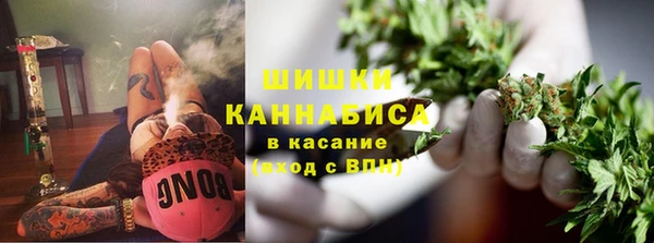 мефедрон VHQ Алзамай