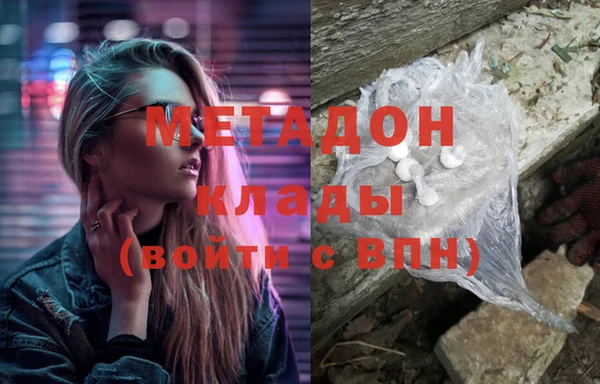 MESCALINE Алексин