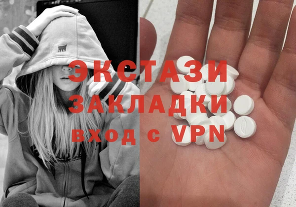 мефедрон VHQ Алзамай