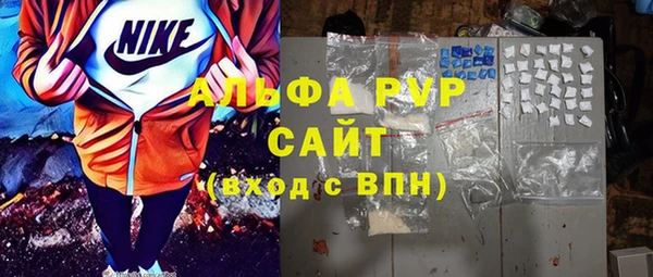 MESCALINE Алексин