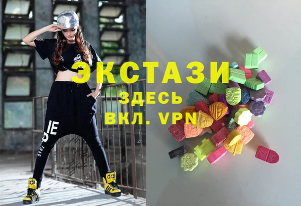 мефедрон VHQ Алзамай