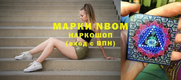 мефедрон VHQ Алзамай