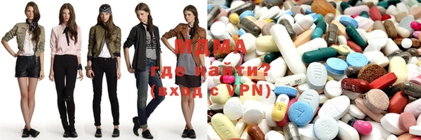 MESCALINE Алексин