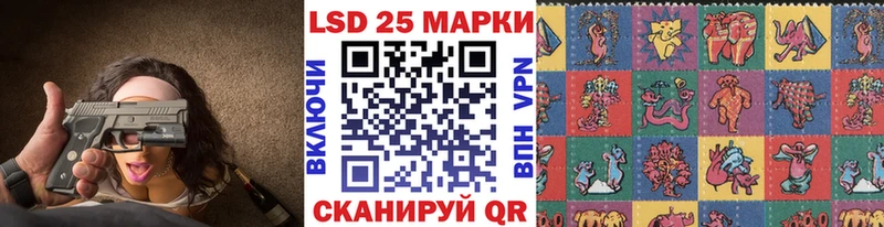 закладка Бобров Наркотические марки 1,8мг